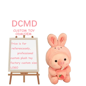DCMD かわいい動物 ソフトテディベア 豚のぬいぐるみ PP綿入り カスタムサイズ - Product Image 2