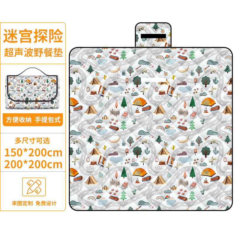 Maze Adventure Ultrasonic Picnic Mat