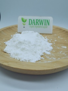 Chất lượng cao bổ sung mầm lúa mì chiết xuất 1% <span class=keywords><strong>99</strong></span>% spermidine Hydrochloride bột - Product Image 2