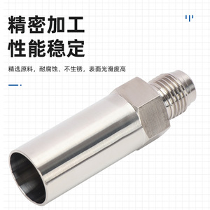ข้อต่อ Tiancheng Vcr รุ่น Dn10 Dn200 สแตนเลส สำหรับท่อน้ำ แก๊ส น้ำมัน - Product Image 1