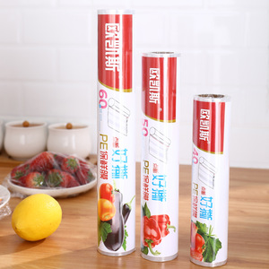 Oukaisi Cling Film 60 Cm Pe Food Storage Kitchen Use - Product Image 1