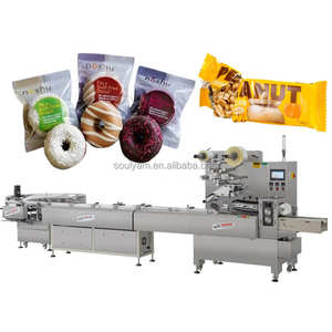 เครื่องบรรจุภัณฑ์ไหลความเร็วสูงอัตโนมัติสำหรับลูกอมหนักโดนัทบิสกิตโภชนาการธัญพืชตังเมช็อคโกแลตพลังงานโปรตีนบาร์ - Product Image 2