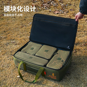 Juego de organizadores de viaje de ocho piezas, portátil de gran capacidad para viajes de negocios, camping, uso al aire libre, verde militar - Product Image 3