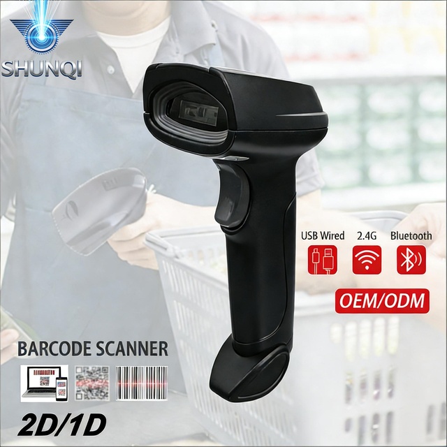 SHUNQI Dual Mode Handheld Barcode Scanner 2000mAh Battery 50-100m Transmission Distance USB Printer Interface