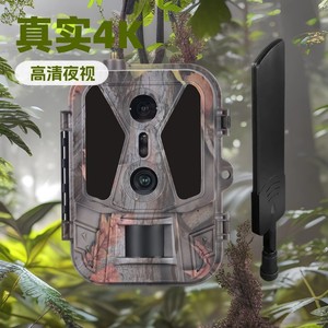True 4K <b>Outdoor</b> Trail <b>Camera</b> With Dual Lens AI Animal Recognition <b>Wifi</b> Hunting <b>Camera</b> MicroSD Support - Product Image 4