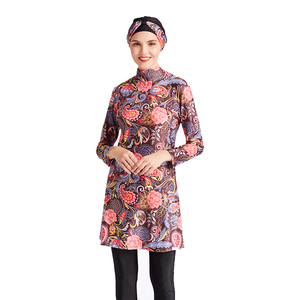 Vente en gros Vêtements <span class=keywords><strong>de</strong></span> plage musulmans à séchage rapide pour femmes Style tendance Impressions <span class=keywords><strong>de</strong></span> fleurs Bonnets <span class=keywords><strong>de</strong></span> <span class=keywords><strong>bain</strong></span> Maillots <span class=keywords><strong>de</strong></span> <span class=keywords><strong>bain</strong></span> Burkinis Écharpe Hijab Pantalon - Product Image 6