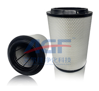AGF OEM/ODM Heavy Duty Truck Filtro de aire Precio de fábrica de automóviles Piezas de automóviles Muestra Piezas de motor de camión hechas a medida Filtro de aire de camión
