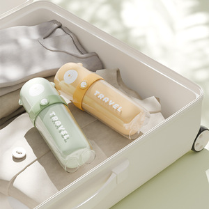 Cute Alpaca Travel Wash Cup Set 401-500ml Portable Toothbrush <b>Toothpaste</b> Storage Cup for Oral Care - Product Image 3