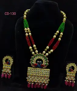 Decent Quality Kundan Meena Pendant Set With Peacock Design Along With Designer Quartz Mala With Antique Beads