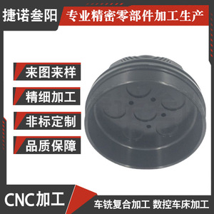 Lamp Base Bulb Holder 35 Mm Steel CNC Lathe Machined Safety Explosion Proof Custom Made - Product Image 5