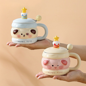 <span class=keywords><strong>Taza</strong></span> <span class=keywords><strong>de</strong></span> Cerámica con Tapa y Cuchara, Diseño Creativo y Ecológico, Embalaje en Caja <span class=keywords><strong>de</strong></span> Color, Aspecto Elegante, Ideal para Regalo a <span class=keywords><strong>Mejores</strong></span> Amigos - Product Image 3