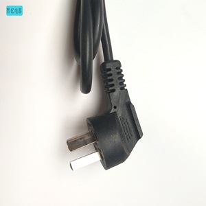 Ac Power Cord Nema Plug 10A 1.5mm <b>PVC</b> Wire Home Appliance Use - Product Image 2