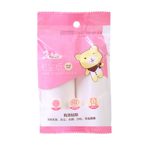 Lint <b>Roller</b> For Clothes Pink Plastic With Strong Adhesive Tearable <b>Rollers</b> Household Use - Product Image 5