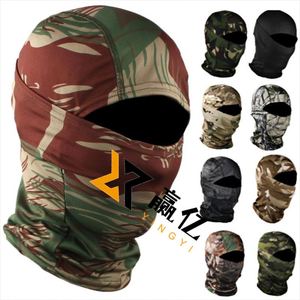High Quality Polyester Custom Logo Full Face Ski Mask 1 Hole Balaclava Cap for Winter Sports Fans Digital Printing Wholesale - Product Image 1