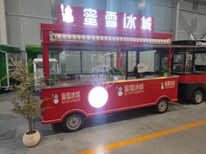 Remorque alimentaire mobile entièrement équipée, chariot de restauration, camion de vente de nourriture à vendre - Product Image 4