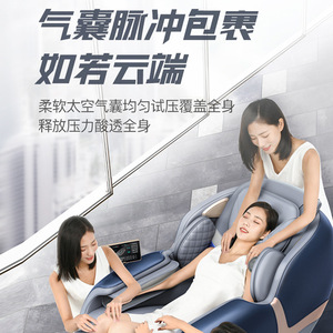 Zhigao Massage Chair SL <b>Track</b> 4D Robotic Hand Full Body Home Use - Product Image 2