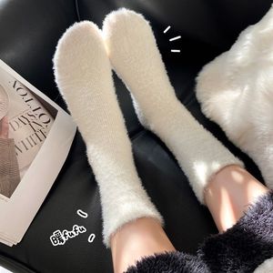 Women's Mid Calf Fleece <b>Socks</b> Thick White Warm Sweat Absorbent Fluffy Autumn <b>Winter</b> <b>Socks</b> - Product Image 1