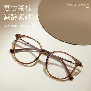 Monture de lunettes Danyang Ronde TR90 pour femmes, anti-lumière bleue, monture complète, verres en résine, bord large de 4 mm, style populaire - Product Image 5