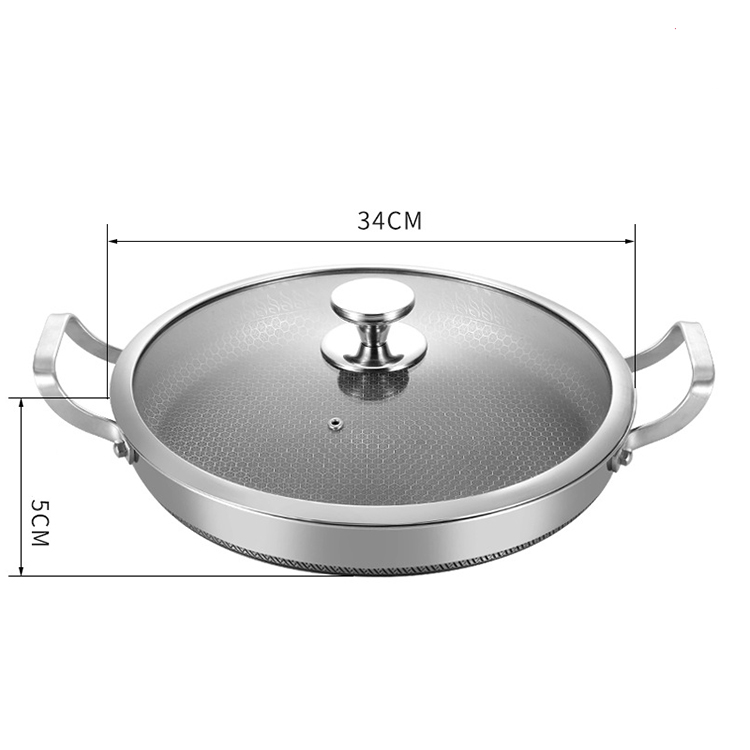 34cm with lid