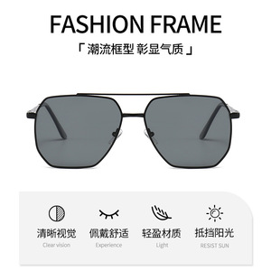 Gafas de Sol con Marco Metálico, Lentes TAC con Protección UV400, Visión Nocturna, Estilo Aviador para Hombre, Color Dorado - Product Image 4