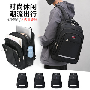 Student Backpack 18 In Black Reflective Strip Unisex School Education Lightweight Travel Backpack - Product Image 2