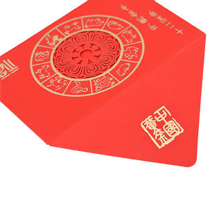 ถุงกระดาษเคลือบแบบกลวงมีแผ่นฟอยล์สีทองหรูหรากำหนดโลโก้ได้เองถุงบรรจุภัณฑ์นำโชคสำหรับปีใหม่ของจีนซองสีแดง - Product Image 5