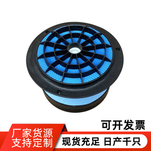 AF26154กรองอากาศ P548070 LAF3233 WIX42809 CA4700ขนาดมาตรฐานสำหรับการเปลี่ยนรถยนต์ - Product Image 2