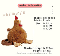 Tiktok vente chaude poulet sac en peluche dessin animé animal sac à bandoulière en peluche sac à dos en peluche personnalisé