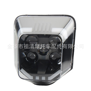 ซูชิงไฟหน้ารถจักรยานยนต์ Hl346 Led 12V สำหรับฮุสวาน่า เต เฟ ทีซี เอฟซี 125 250 รถออฟโรด - Product Image 3