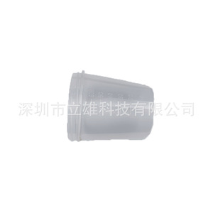 Vaso de muestra Lixiong con tapa de rosca de 50 ml de polipropileno reutilizable para uso en laboratorio - Product Image 4