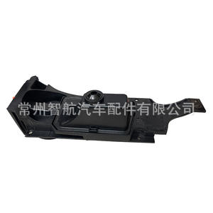 Tapa de Válvulas Volkswagen Porsche 022103515A 3.6L Compatible con Transmisión Automática - Product Image 1