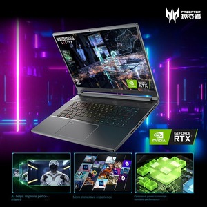 500SE สำหรับนักล่าไทรทันขนาด16นิ้ว2.5K 5hzintel Core i7 I9 12th 1TB RTX3070Ti 3080 COM - Product Image 6