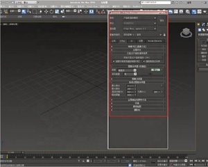ซอฟต์แวร์เรนเดอร์คุณภาพสูง VRay 5.2 ส่งลิงก์ดาวน์โหลดได้เลย - Product Image 4
