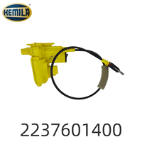 Moteur de serrure de porte 2237601400, bloc de verrouillage R, pièces automobiles HEMILA pour Mercedes-Benz MERCEDES-BENZ W223 Classe S