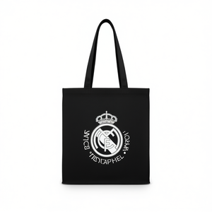 Bolsa de Lona Ilan 28x35 cm Negra con Logotipo del Real Madrid - Product Image 2