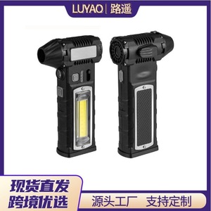 พัดลมน้ำ F025 แบบชาร์จไฟได้ 8000mAh ไฟทำงานแบบพกพา ใช้สำหรับตั้งแคมป์ - Product Image 5