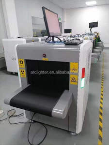 최저가 아버가드 내구성 보안 스캐너 기계 X선 수하물 검사 장비 금속 탐지기 실내외 겸용 - Product Image 2