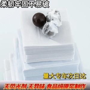 Food-grade waxed <b>paper</b>, oil-proof and waterproof packaging <b>paper</b> for honey pills and black sesame pills, double-sided wax - Product Image 5