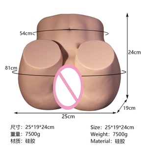 Vente flash - Masturbateurs en silicone réalistes et sexy, toucher de peau véritable, vagin de poche sexy pour homme - Product Image 6