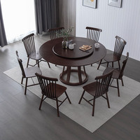 Table à manger ronde pivotante en bois massif avec plateau en pierre frittée, style Mid-Century Modern, couleur bois, durable, pour 10 personnes et plus, modèle 2026