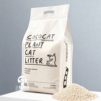 Sac à litière pour chat imprimé de haute qualité, en nylon épaissi, résistant aux perforations, avec fond à soufflet et fermeture éclair, facile à transporter