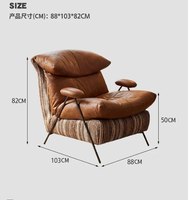 Fauteuil inclinable moderne en cuir souple, rembourré en coton, avec pieds en métal, une place, pour salon intérieur