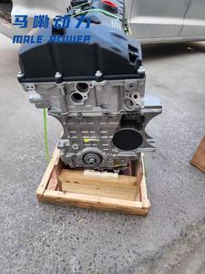 El nuevo N52B25 N52B30 Motores aspirados naturalmente de seis cilindros en línea para <span class=keywords><strong>BMW</strong></span> 523 Serie 3, Serie 5, 6 y Serie 7 - Product Image 4