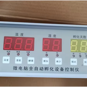Lankui 18k Controllore di Temperatura e Umidità con Rotazione Automatica delle <span class=keywords><strong>Uova</strong></span> per Uccelli, <span class=keywords><strong>Tacchini</strong></span>, Rettili, Emu, Oche - Nuovo 110V/220V 93% Uso Domestico - Product Image 1
