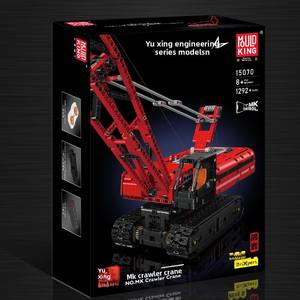 Nouveau prix de gros App Rc Motorized Mould <span class=keywords><strong>King</strong></span> Ensemble de grue à chenilles mécanique de haute technologie Blocs Moc Jouets éducatifs - Product Image 5