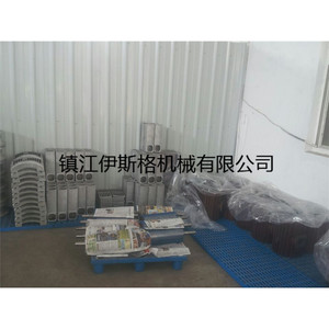 ปั๊มลม Isge ZYBW140F 140F 7.5kw ปั๊มสุญญากาศไฟฟ้าเหล็กหล่อสำหรับเครื่องแกะสลักประตูไม้ - Product Image 1