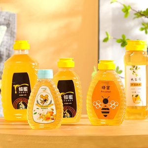 New 2021 Nhựa Pet Mật Ong Bóp Chai Đóng Gói Chai Cấp Thực Phẩm Rỗng Rõ Ràng Bóp Jar - Product Image 2
