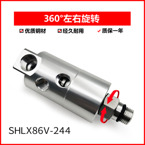 Raccord rotatif mécanique haute vitesse Shenghao 16x1,5 mm à filetage inversé pour sortie d'eau de broche de centre d'usinage - Product Image 5