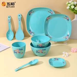 Wuhe Five-piece Melamine Tableware Set Floral Design Rectangular Plates Bowls Cups Household Dinnerware Daily Use - Product Image 3