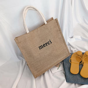 Bolsa de Lona Personalizada con Logotipo para Mujer - Bolsa de Compras Retro Vintage de Gran Capacidad |   Bolsa Reutilizable de Yute Natural - Product Image 3